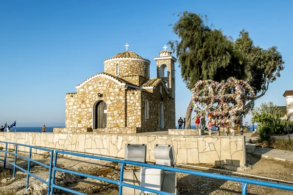 Church of St. Elias on a rock in Protaras . Cyprus. — Stock Photo, Image