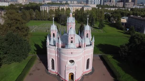 Chiesa di Chesme della Natività di Giovanni Battista a San Pietroburgo. — Video Stock