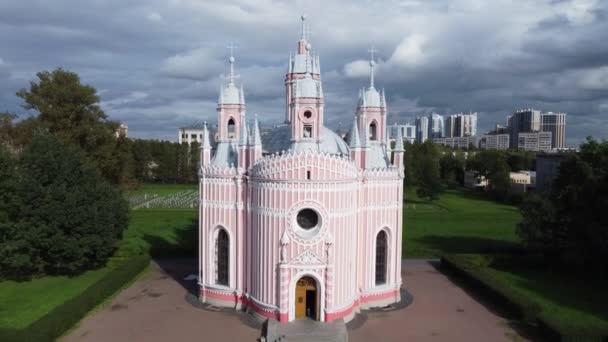 Kyrkan för Johannes Döparens födelse i Sankt Petersburg. — Stockvideo