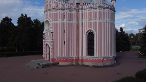 Chesme-Kirche der Geburt Johannes des Täufers in St. Petersburg. — Stockvideo