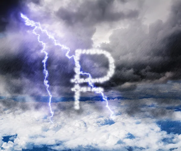 The ruble currency symbol in the stormy skies with lightning str — Stock Photo, Image