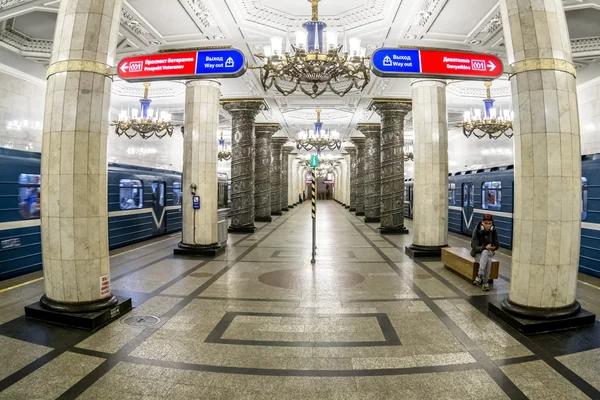 22 Mart 2015. St. Petersburg, Rusya. St. Petersburg Metro st