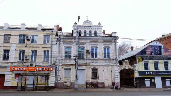 Astrachan Rosja Stycznia 2021 Stare Budynki Miasta Admiralteyskaya Ulicy — Zdjęcie stockowe
