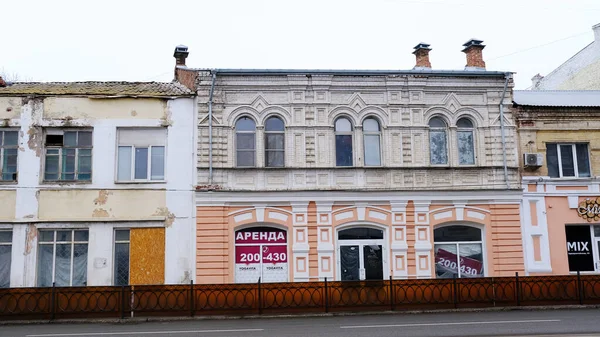 Astracán Rusia Enero 2021 Edificios Antiguos Ciudad Calle Admiralteyskaya — Foto de Stock