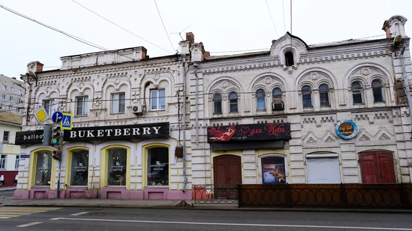 Astrachan Rosja Stycznia 2021 Stare Budynki Miasta Admiralteyskaya Ulicy — Zdjęcie stockowe