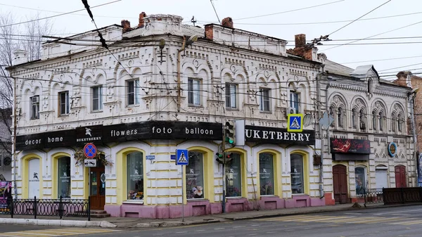 2021年1月7日 俄罗斯阿斯利康 这座城市的老建筑 Marine Alteyskaya Street — 图库照片