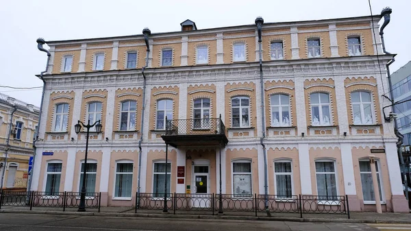 Astrakhan Rússia Janeiro 2021 Edifícios Antigos Cidade Fachada Rua Nikolskaya — Fotografia de Stock