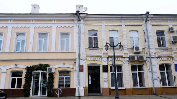 Astracán Rusia Enero 2021 Edificios Antiguos Ciudad Fachada Calle Nikolskaya —  Fotos de Stock
