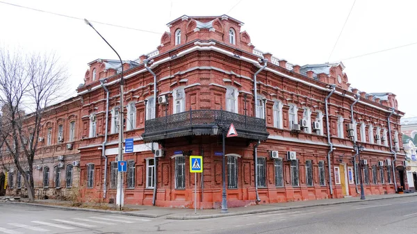Astrakhan Russie Janvier 2021 Bâtiments Anciens Ville Façade Rue Nikolskaïa — Photo