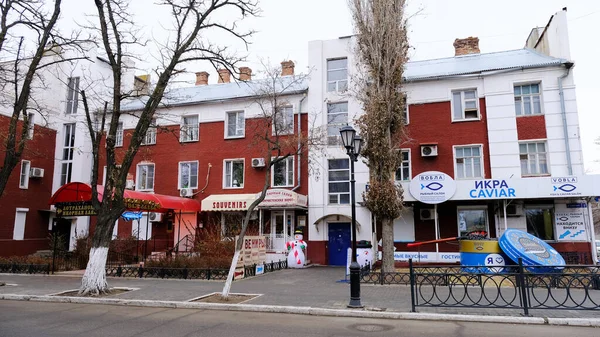 Astracán Rusia Enero 2021 Edificios Antiguos Ciudad Fachada Calle Soviética — Foto de Stock