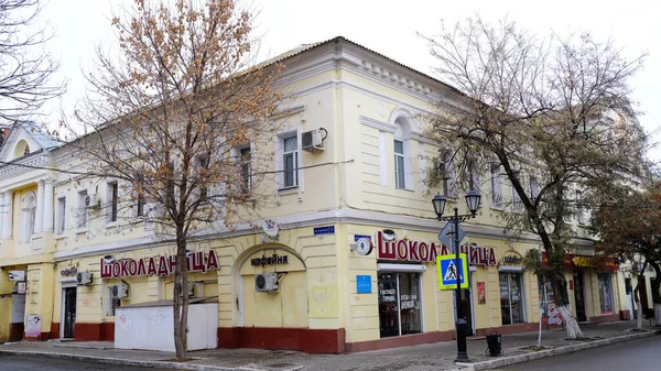 Astrachan Rusland Januari 2021 Oude Gebouwen Van Stad Voorzijde Sovjet — Stockfoto