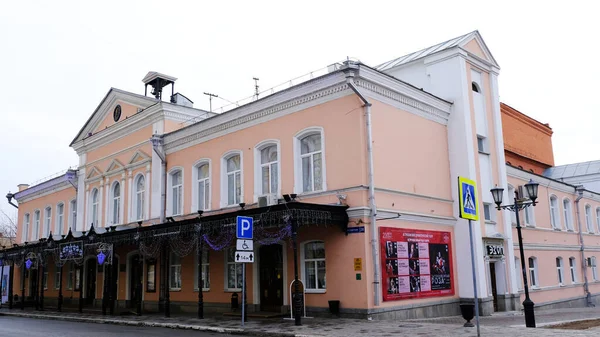 Astrakhan Russia January 2021 Old Buildings City Facade Soviet Street — Stock Photo, Image