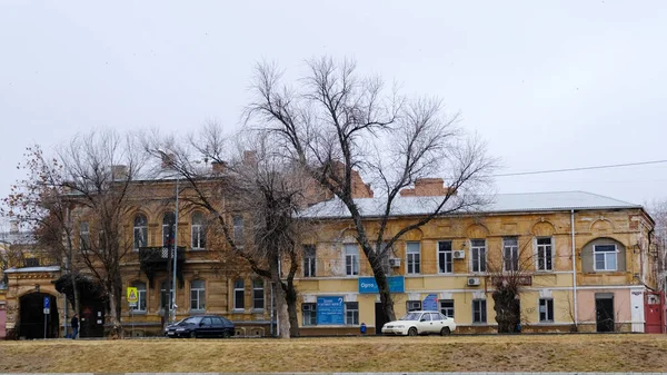 Αστραχάν Ρωσία Ιανουαρίου 2021 Παλιά Κτίρια Της Πόλης Πρόσωπο Οδός — Φωτογραφία Αρχείου