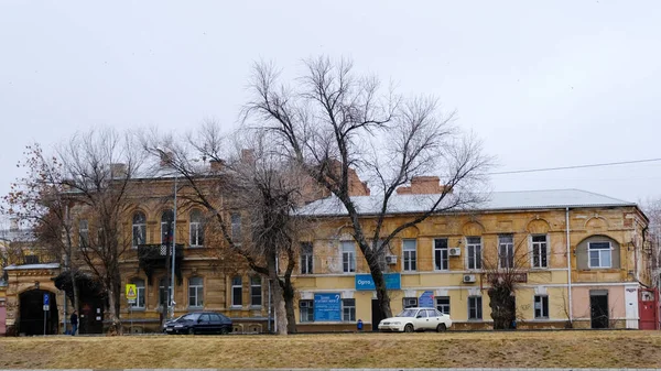 Astrakhan Russie Janvier 2021 Bâtiments Anciens Ville Façade Rue Remblai — Photo