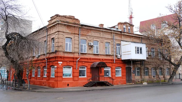 Astrakhan Russie Janvier 2021 Bâtiments Anciens Ville Façade Rue Remblai — Photo