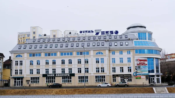 Astrakhan Rusya Ocak 2021 Şehrin Eski Binaları Cephe Kırmızı Toprak — Stok fotoğraf