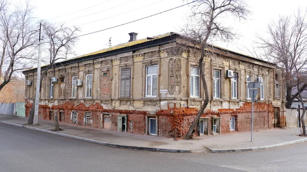 Astrachan Rusland Januari 2021 Oude Gebouwen Van Stad Voorzijde Aan — Stockfoto