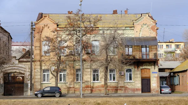 Astracán Rusia Enero 2021 Edificios Antiguos Ciudad Fachada Embankment Calle — Foto de Stock