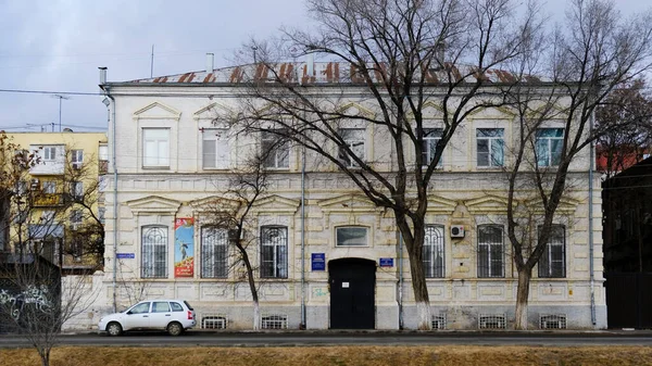 Astrachan Russland Januar 2021 Alte Gebäude Der Stadt Fassade Uferstraße — Stockfoto