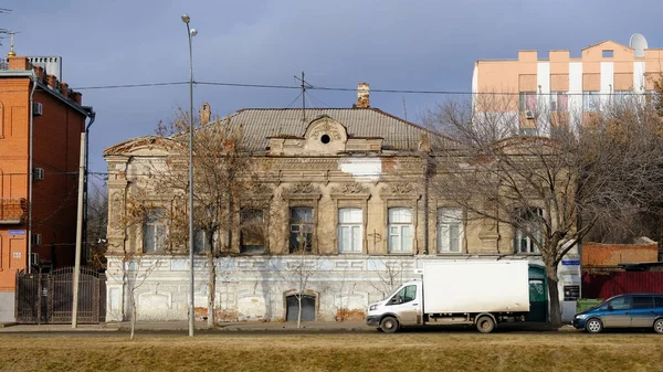 Astracán Rusia Enero 2021 Edificios Antiguos Ciudad Fachada Embankment Calle — Foto de Stock