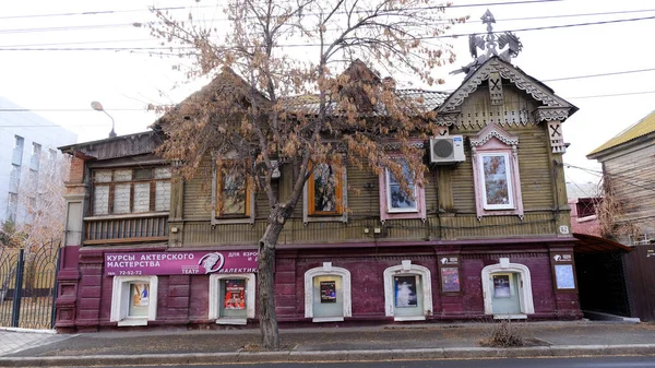 Astrachan Rosja Stycznia 2021 Stare Budynki Miasta Fasada Ulica Swierdłow — Zdjęcie stockowe