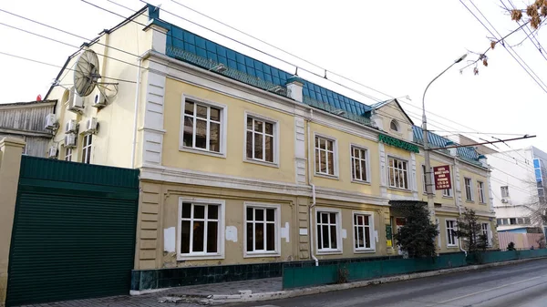 Astracán Rusia Enero 2021 Edificios Antiguos Ciudad Fachada Calle Sverdlov — Foto de Stock