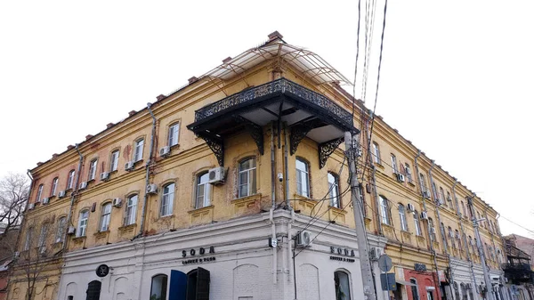 Astrakhan Russia January 2021 Old Buildings City Facade Sverdlov Street — Stock Photo, Image