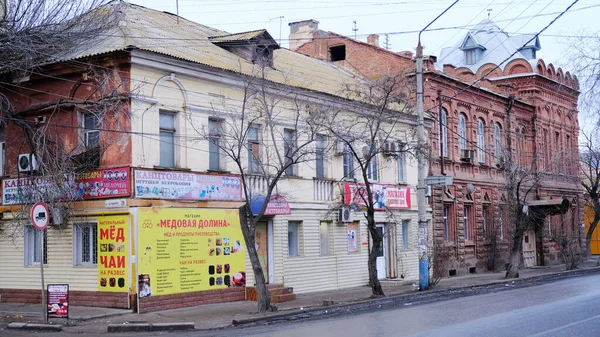 Astracán Rusia Enero 2021 Edificios Antiguos Ciudad Fachada Calle Kirov —  Fotos de Stock