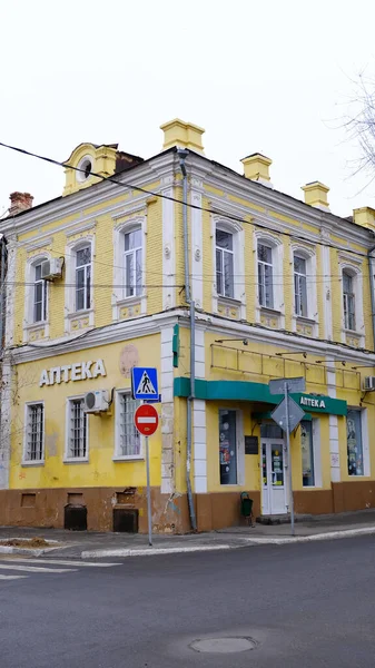 Astrakhan Russie Janvier 2021 Bâtiments Anciens Ville Façade Rue Kirov — Photo