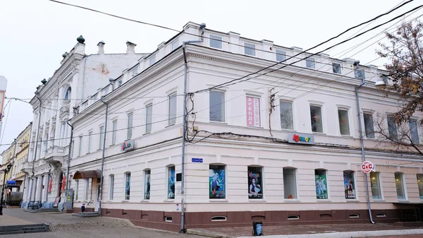 Astrachan Rosja Stycznia 2021 Stare Budynki Miasta Fasada Ulica Kirowa — Zdjęcie stockowe
