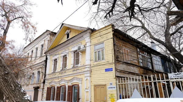 Astrachan Russland Januar 2021 Alte Gebäude Der Stadt Hausfassaden Anatoli — Stockfoto