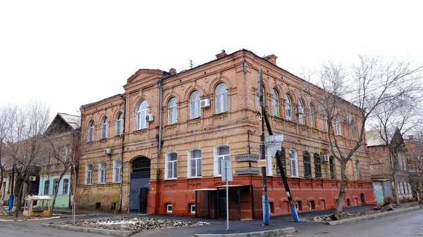 Astrakhan Rússia Janeiro 2021 Edifícios Antigos Cidade Fachadas Casas Gorky — Fotografia de Stock