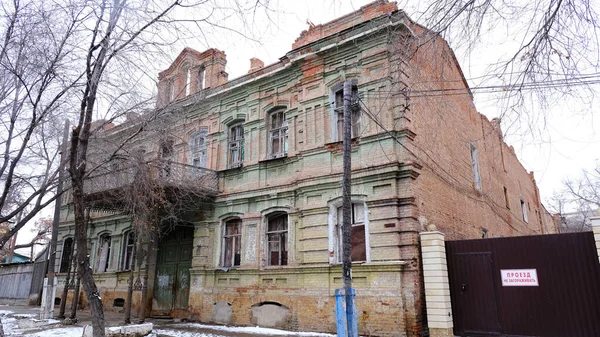 Astrachan Russland Januar 2021 Alte Gebäude Der Stadt Hausfassaden Gorki — Stockfoto