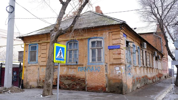 Astrakhan Russie Janvier 2021 Bâtiments Anciens Ville Façades Maisons Rue — Photo
