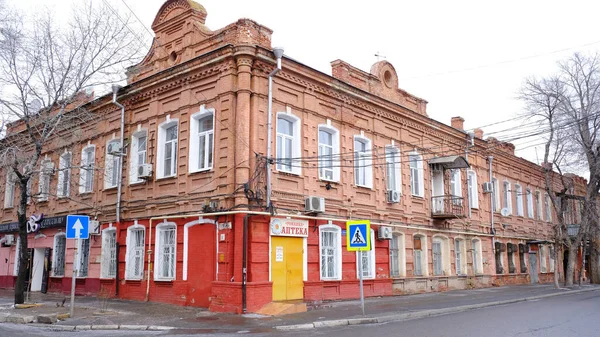 Astrakhan Ryssland Januari 2021 Gamla Byggnader Staden Fasader Hus Fioletovagatan — Stockfoto
