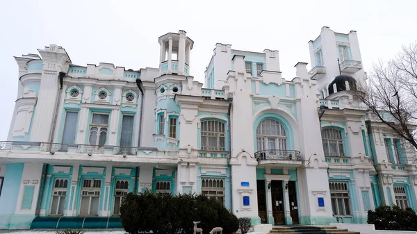 Astracán Rusia Enero 2021 Edificios Antiguos Ciudad Fachadas Casas Calle — Foto de Stock