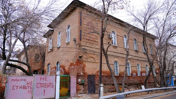 Astrachan Russland Januar 2021 Alte Gebäude Der Stadt Hausfassaden Kasanskaja — Stockfoto