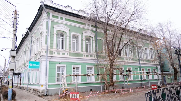 Astrakhan Russie Janvier 2021 Bâtiments Anciens Ville Façades Maisons Rue — Photo