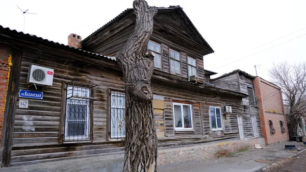 Astrakhan Russia January 2021 Old Buildings City Facades Houses Kazanskaya — Stock Photo, Image