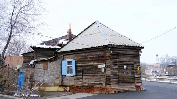 Astrakhan Rússia Janeiro 2021 Edifícios Antigos Cidade Fachadas Casas Chelyuskintsev — Fotografia de Stock