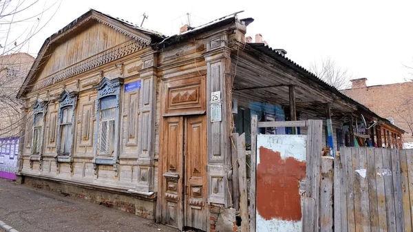 Astrakhan Rússia Janeiro 2021 Edifícios Antigos Cidade Fachada Rua Uritskogo — Fotografia de Stock