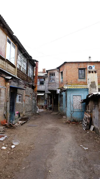 Astrakhan Russie Janvier 2021 Bâtiments Anciens Ville Façade Rue Uritskogo — Photo