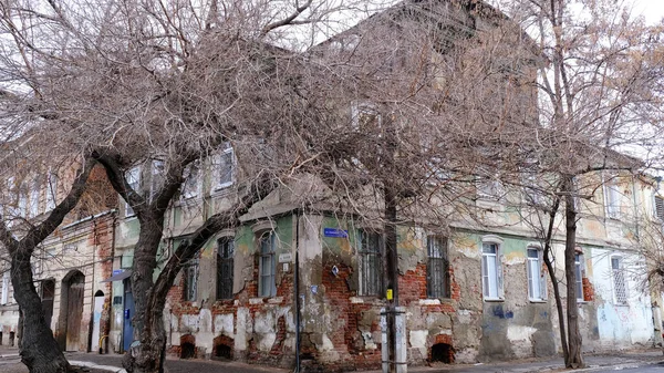 Astracán Rusia Enero 2021 Edificios Antiguos Ciudad Fachada Calle Uritskogo — Foto de Stock