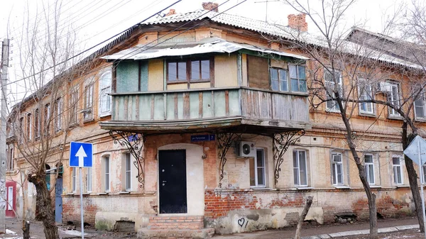 Astrachan Rusland Januari 2021 Oude Gebouwen Van Stad Voorzijde Straat — Stockfoto
