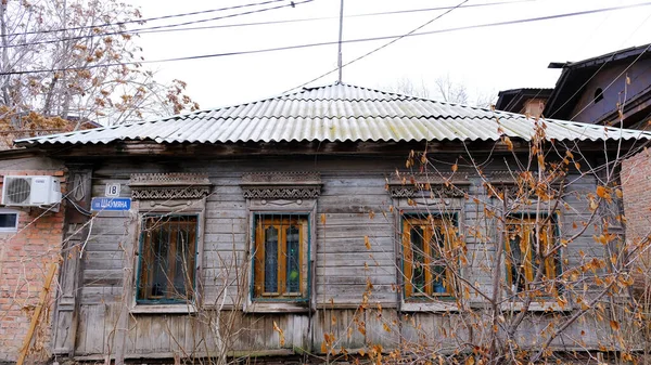 Astracán Rusia Enero 2021 Edificios Antiguos Ciudad Fachada Calle Shahumyan —  Fotos de Stock