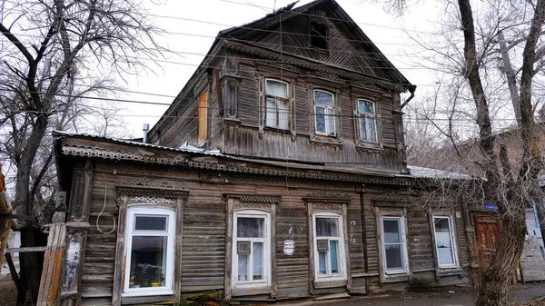 Astrachan Russland Januar 2021 Alte Gebäude Der Stadt Fassade Shahumyan — Stockfoto