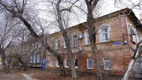 Astrakhan Russie Janvier 2021 Bâtiments Anciens Ville Façade Rue Shahumyan — Photo