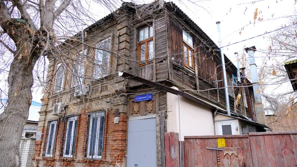 Astrakhan Rússia Janeiro 2021 Edifícios Antigos Cidade Fachada Rua Shahumyan — Fotografia de Stock