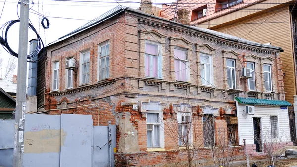 Astrakhan Rússia Janeiro 2021 Edifícios Antigos Cidade Fachada Rua Shahumyan — Fotografia de Stock