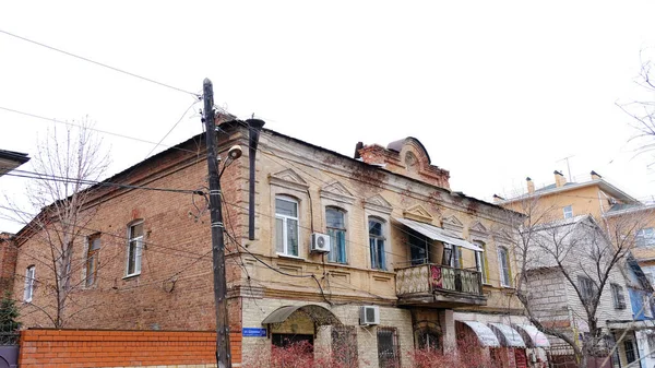 Astrakhan Russia January 2021 Old Buildings City Facade Shahumyan Street — Stock Photo, Image